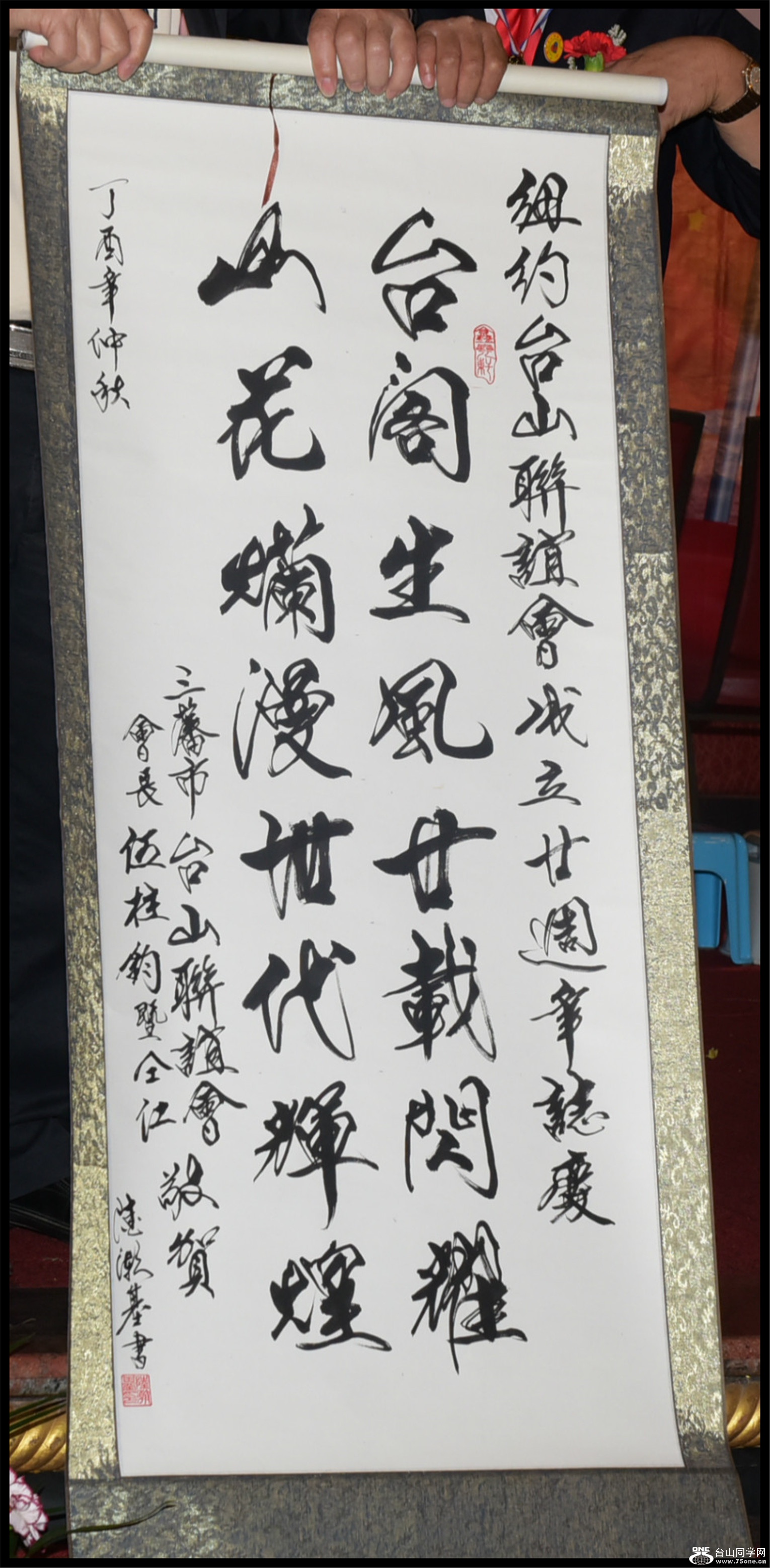 DSC_4949_meitu_20.jpg