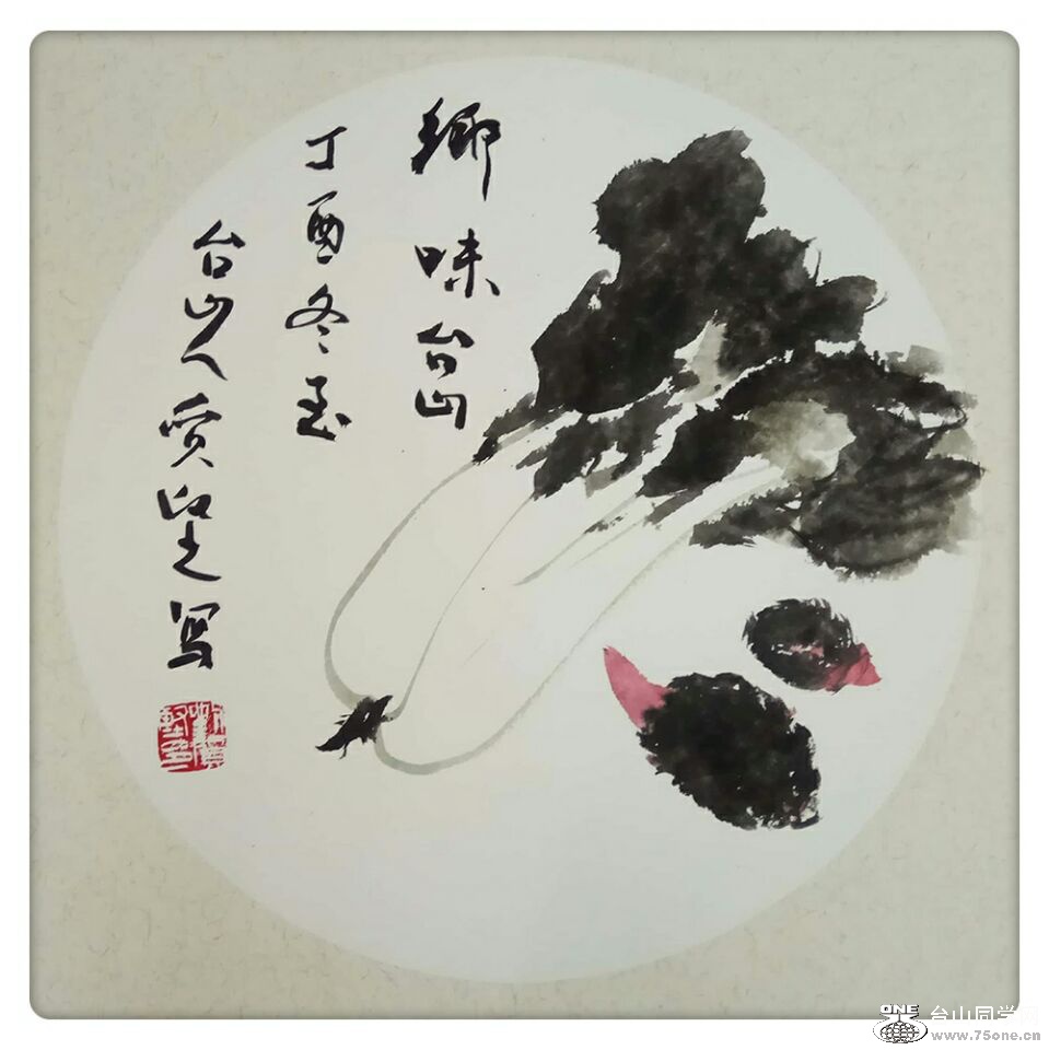 QQͼƬ20171225101249.jpg