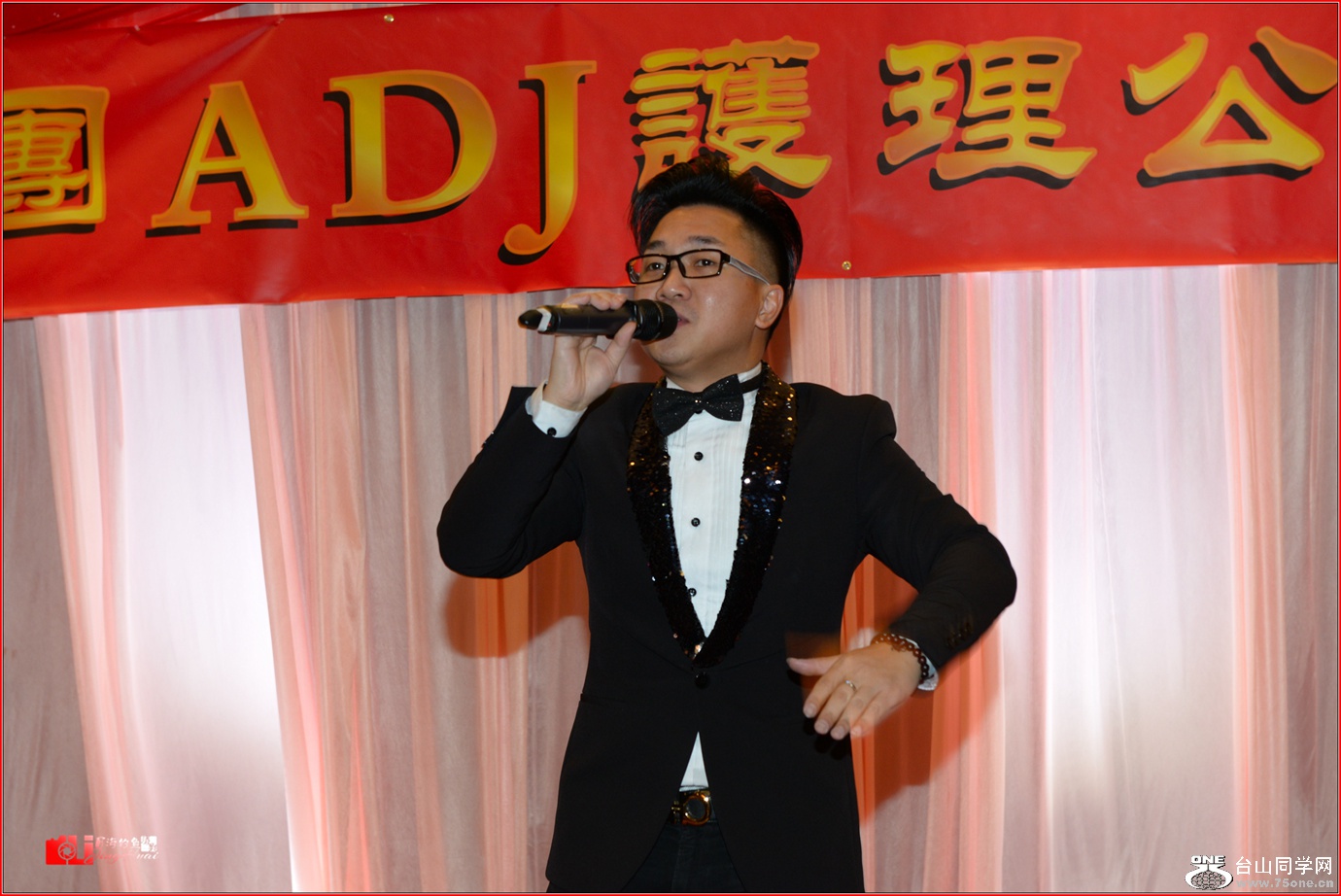 DSC_5116.jpg