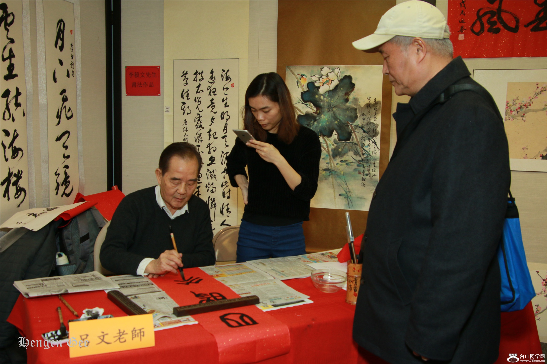 IMG_7050.jpg