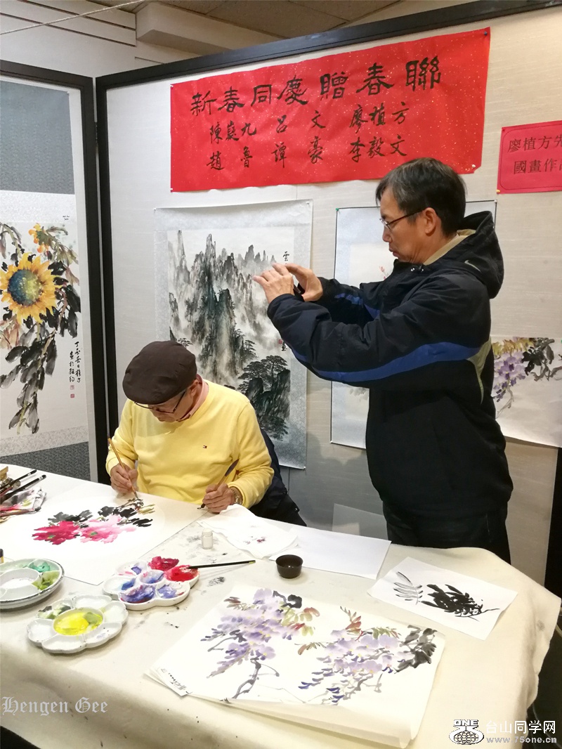 IMG_20180210_150216.jpg