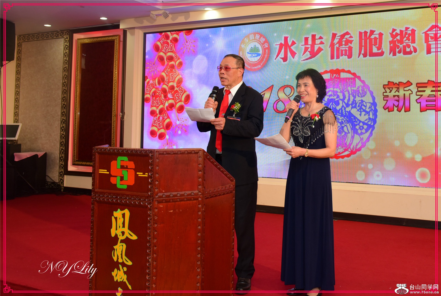 DSC_2221_meitu_87.jpg