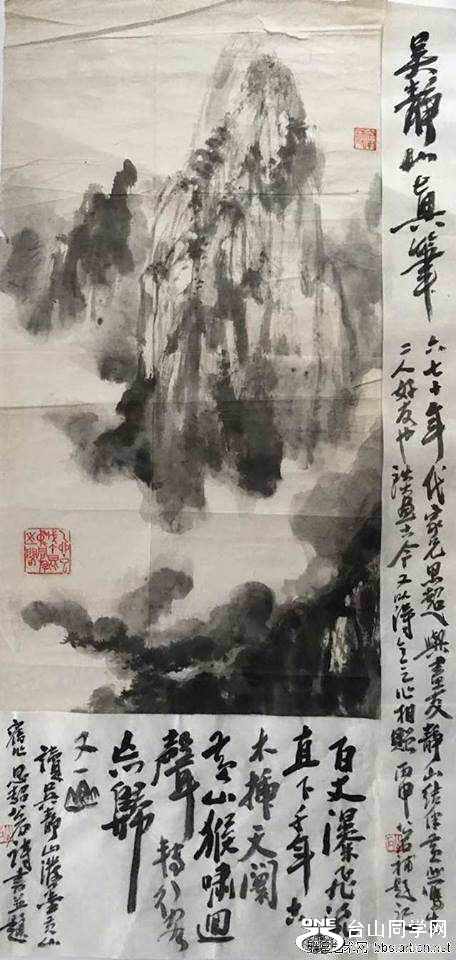 42842661_2233209330031455_1585562317771243520_n (1).jpg