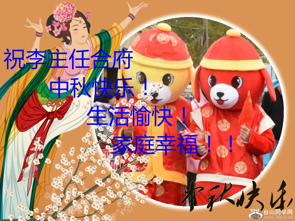 DSC_9104_meitu_1.jpg