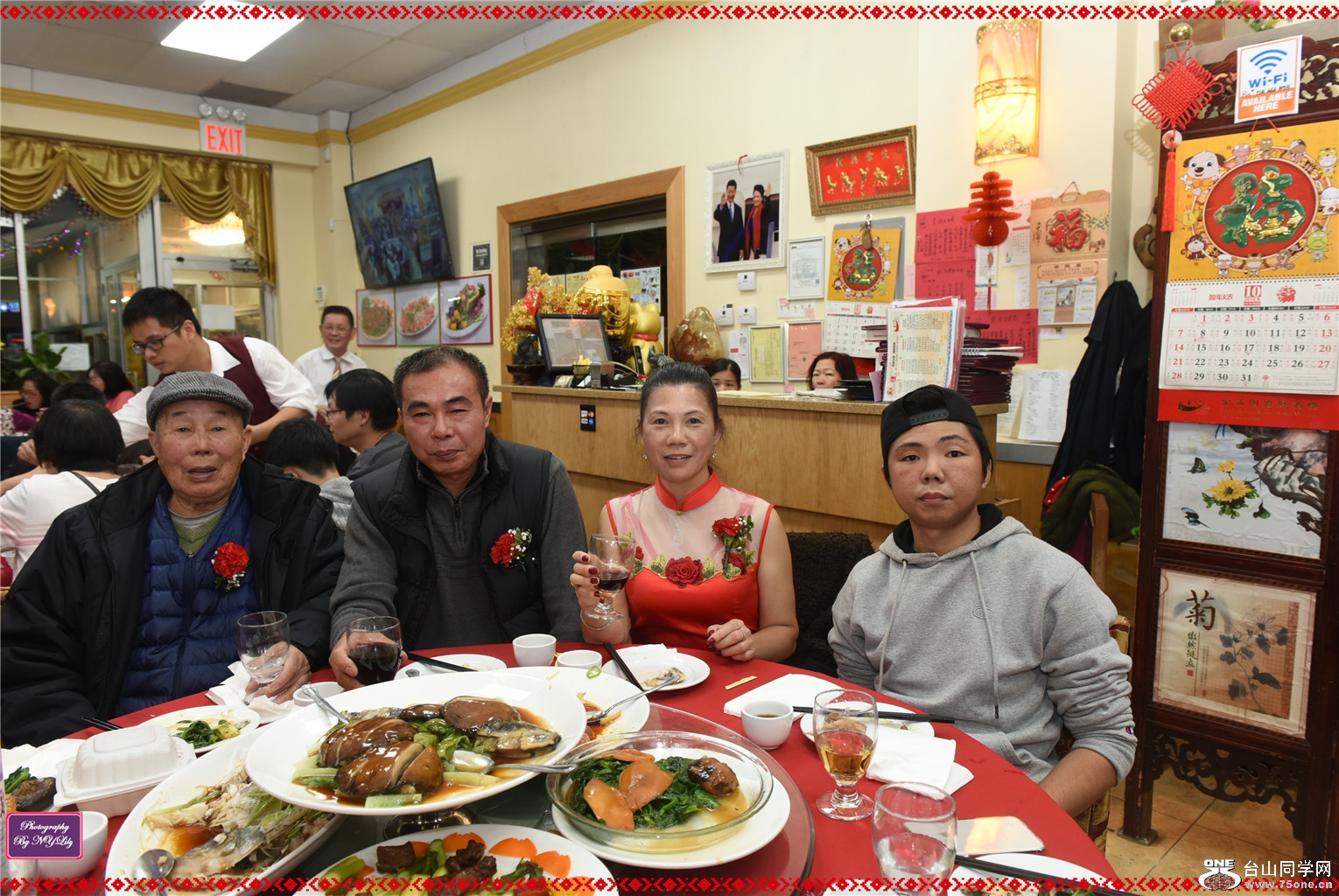 DSC_2445.jpg