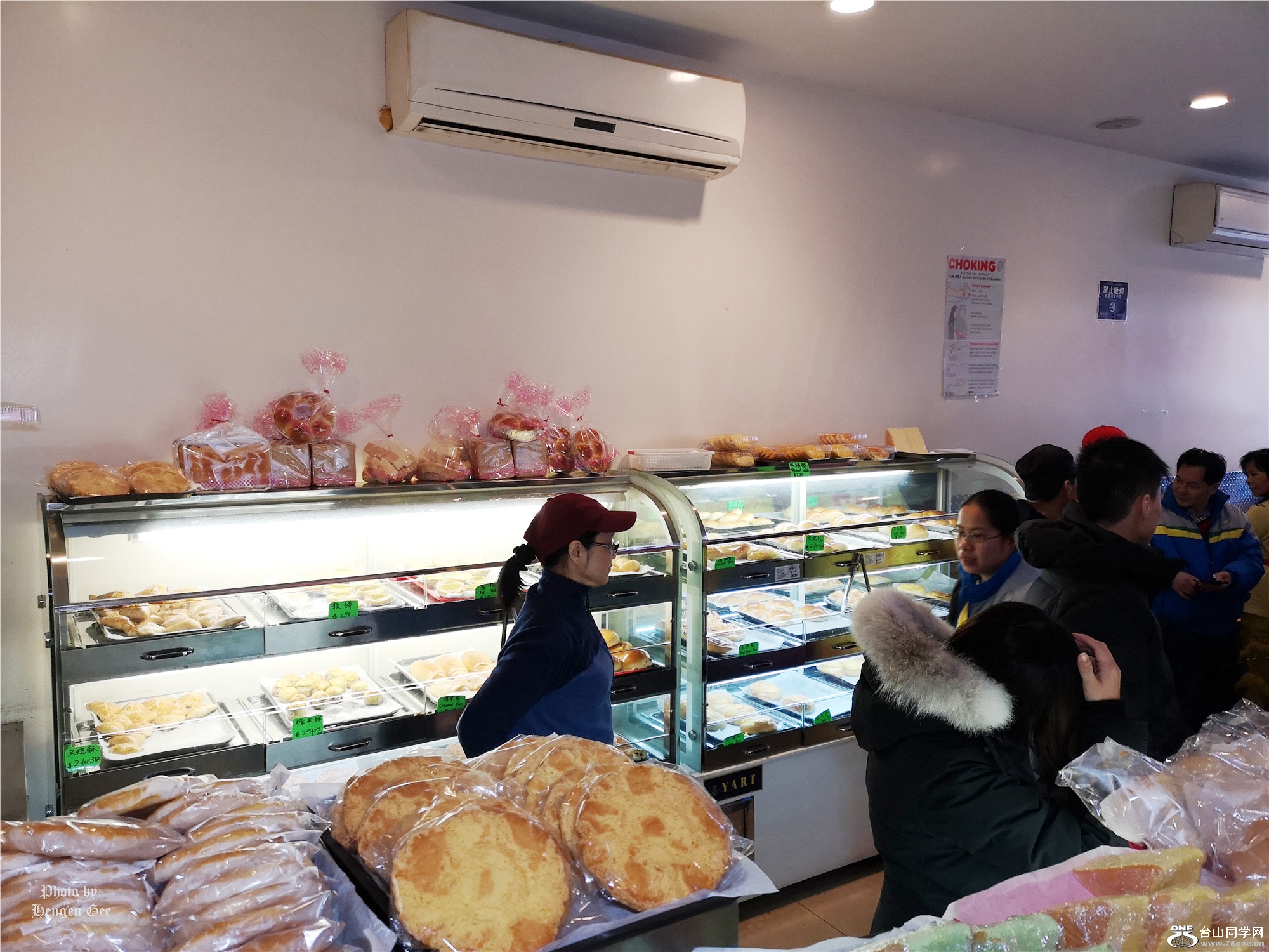 IMG_20190105_124612.jpg