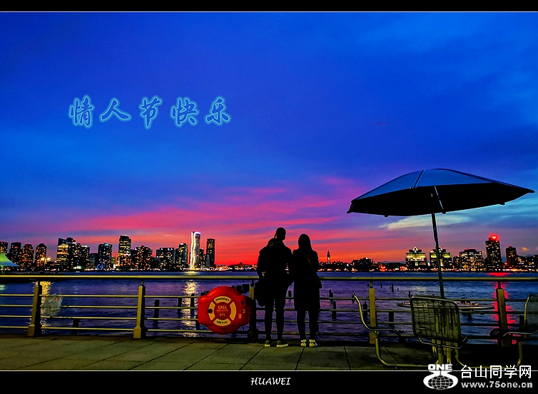 IMG_20190127_173316.jpg