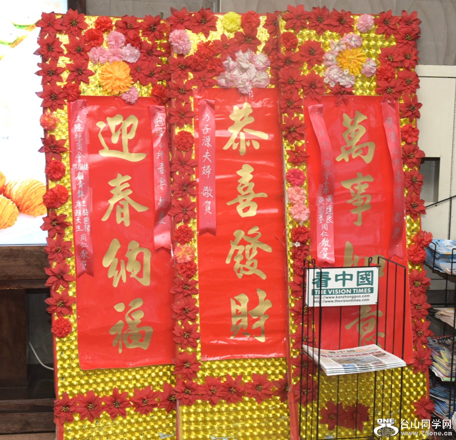 DSC_2291_meitu_11.jpg