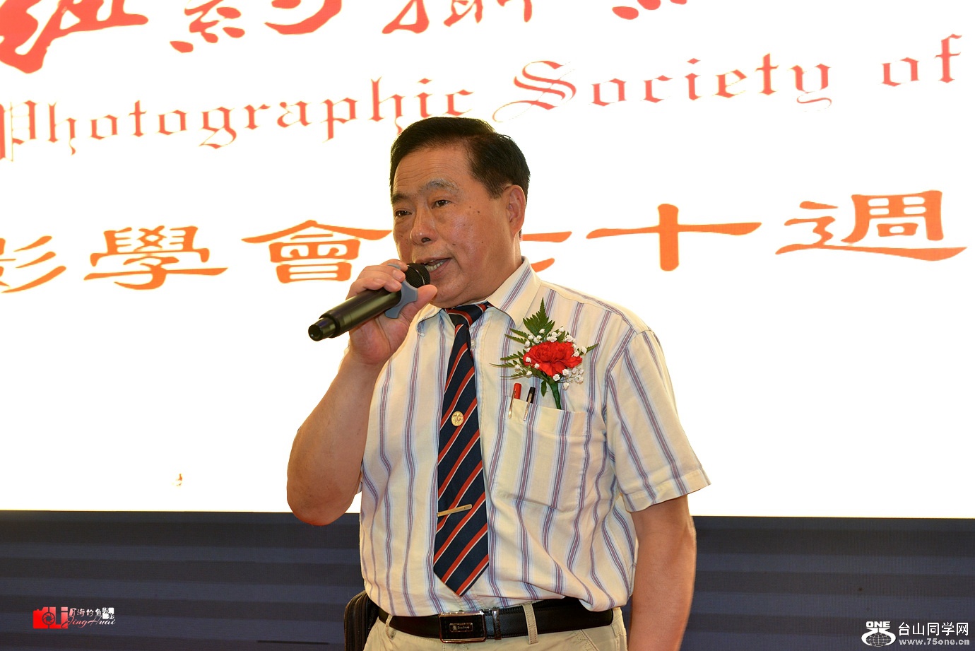 DSC_2122.jpg