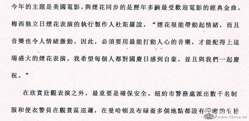 SCN_0001_-.jpg