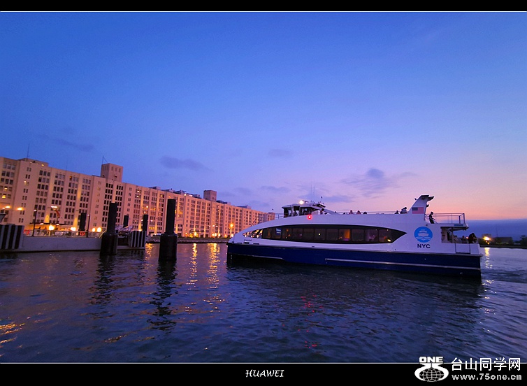 IMG_20190816_200657.jpg
