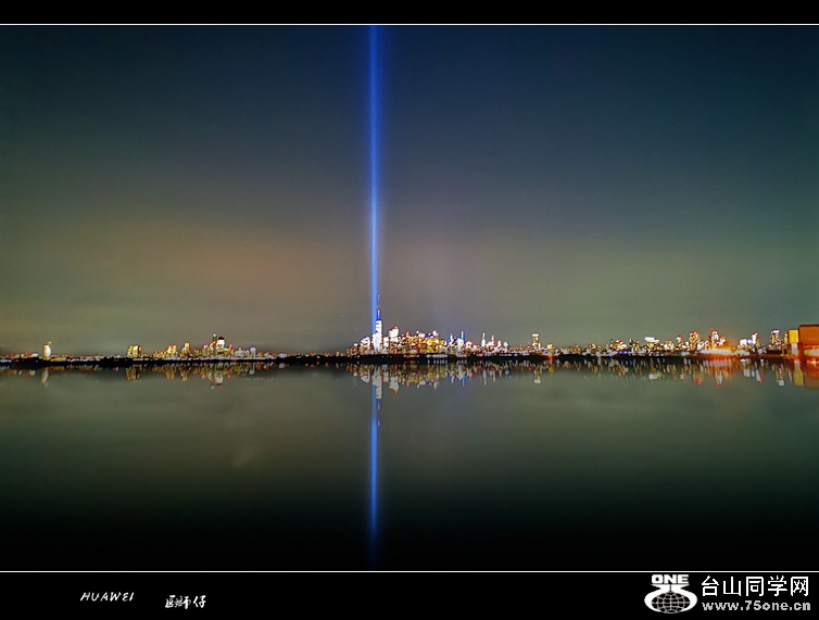 IMG_20200911_201459_mh1599881705482_.jpg