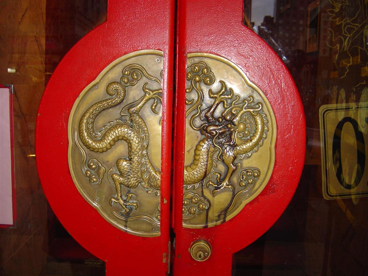 DSC00769 (Custom).JPG