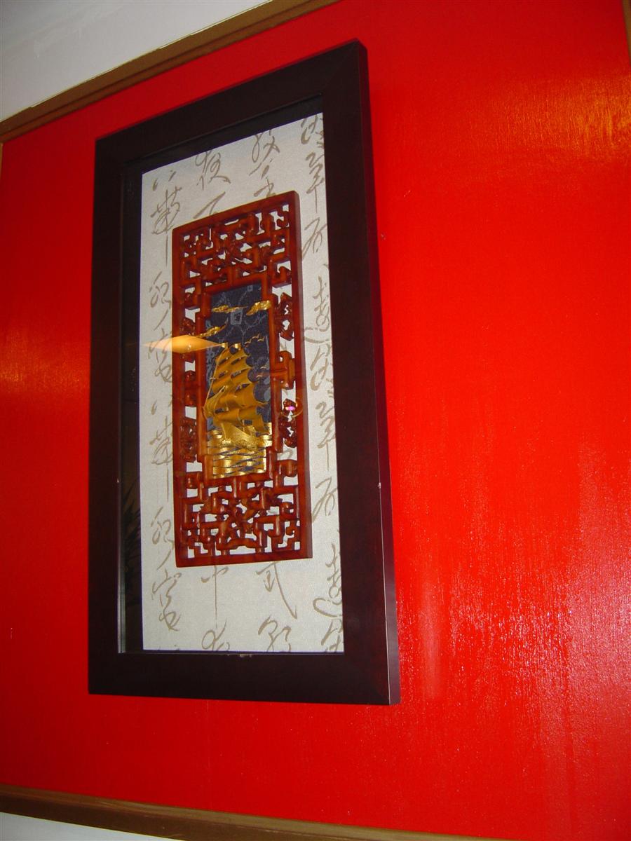 DSC00775 (Custom).JPG