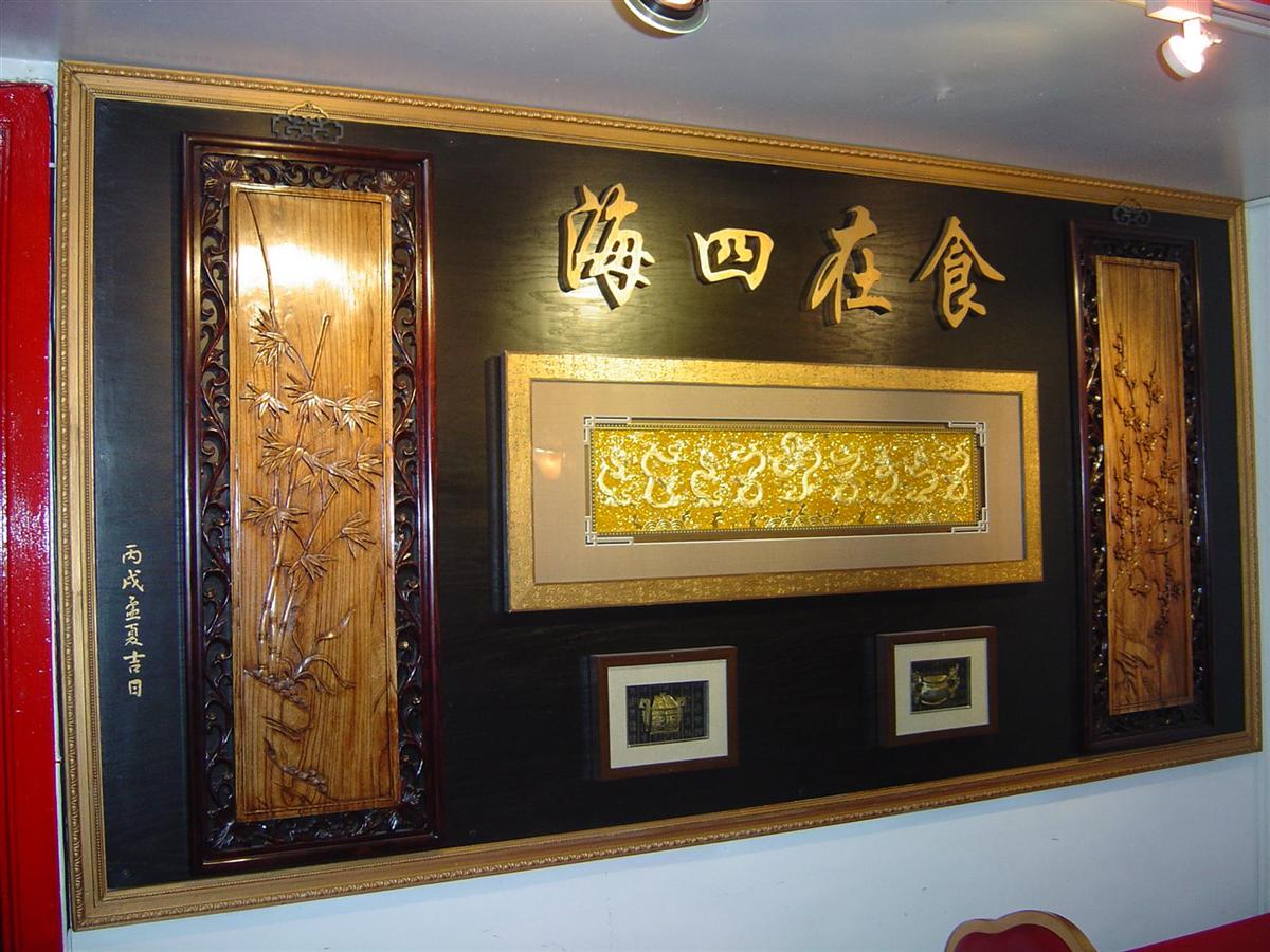 DSC00781 (Custom) (Custom).JPG