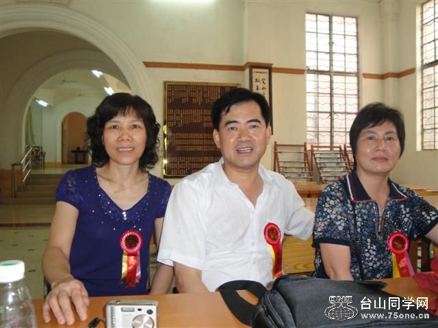 DSC02370 (С).JPG