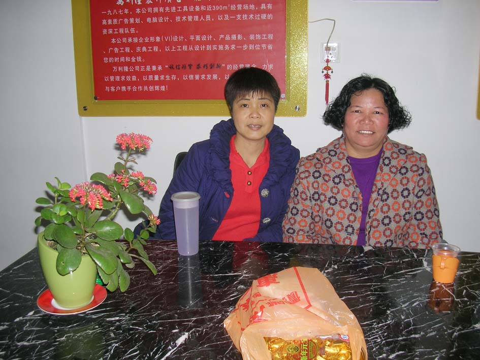 ͼƬ 079.jpg