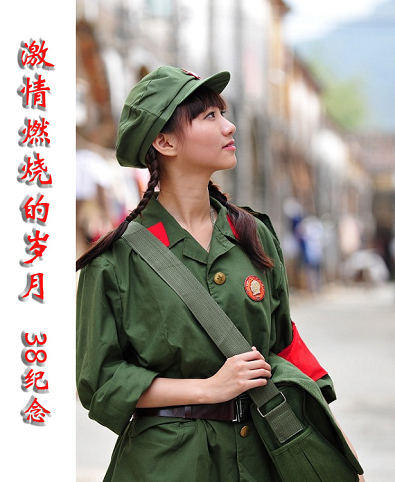 200903081405463137-1559530.jpg