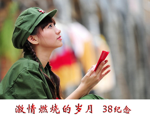 20090308140546685-1559530.jpg
