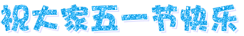 .gif