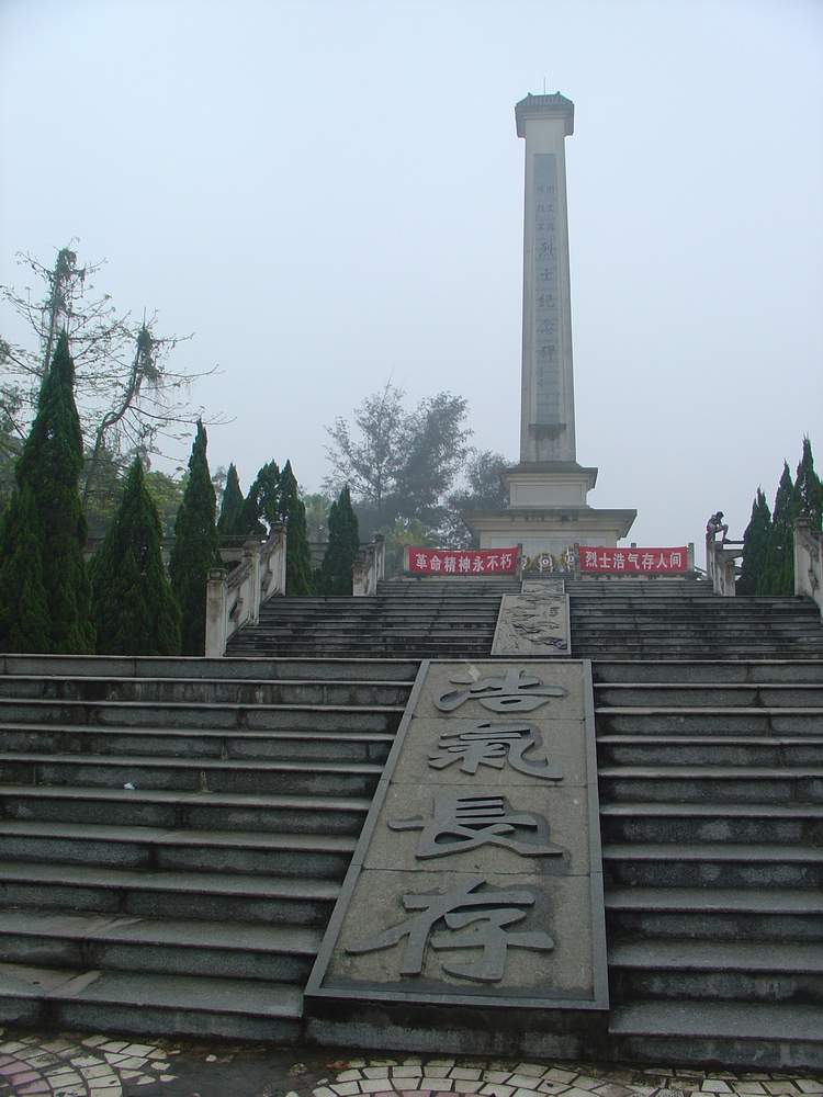 DSC02168.JPG