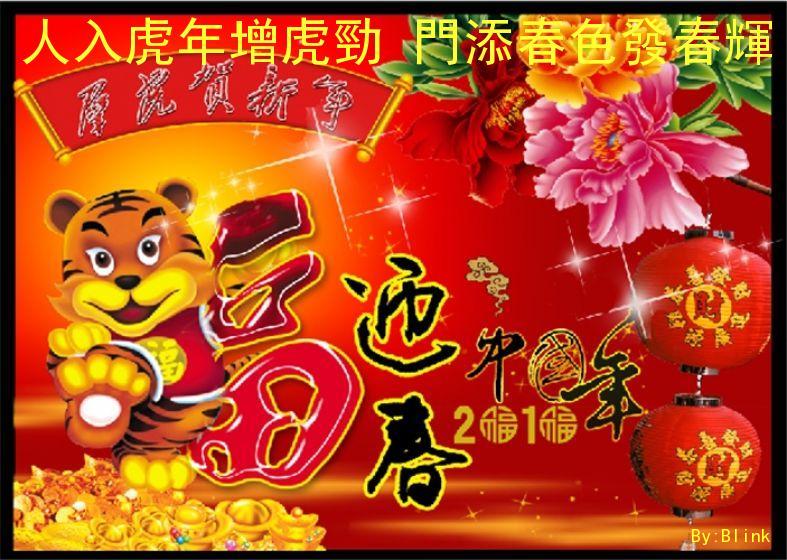 \"/data/attachment/forum/pw/bbsxp/2010-2/201021212219.jpg"