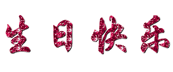 22293251X-14.gif