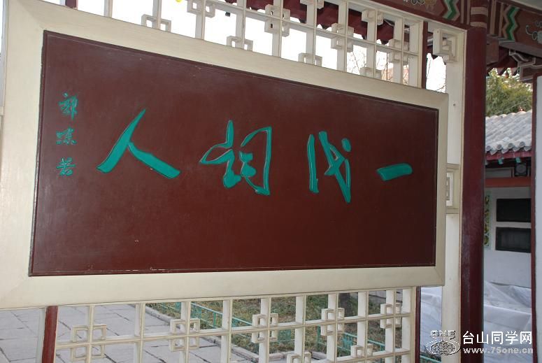 ͻȪ aaaa a a a A A 1 2 2AA.JPG