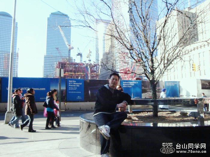 与余民等71届同学欢聚在纽约