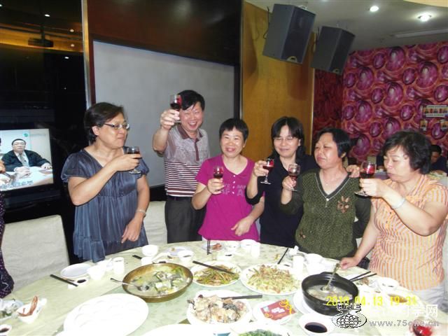 SDC10321 (С).JPG
