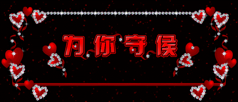 2010112234255.gif